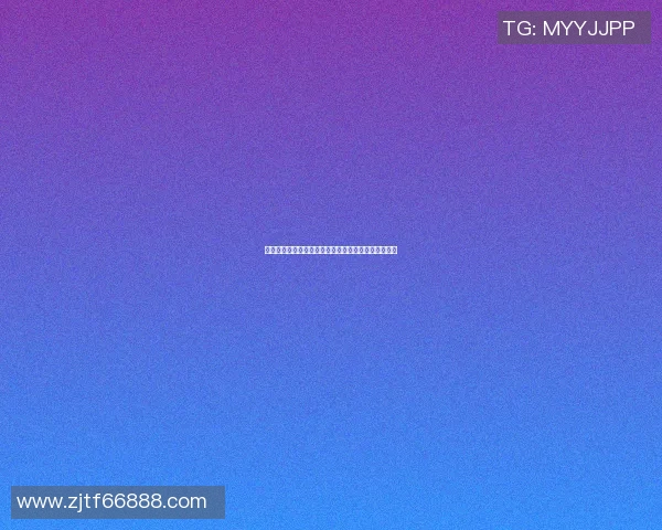 浙江女足迎战大连权健期待逆袭全力争胜展现女足风采