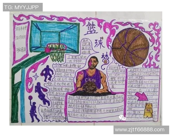 小篮球明星的成长之路与梦想追逐的精彩故事