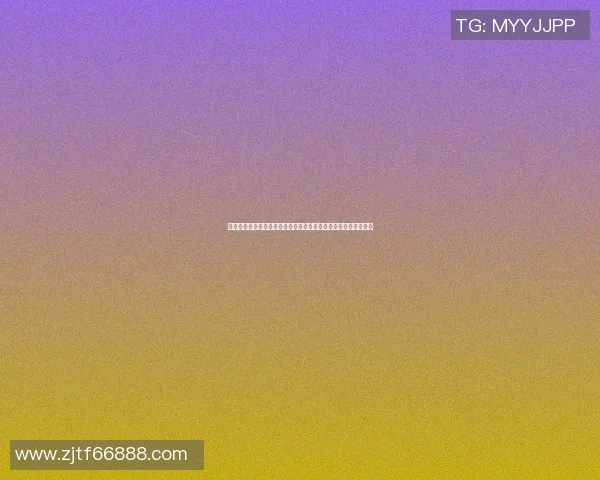 贵阳市篮球明星的崛起与发展探索以及对地方体育文化的影响分析